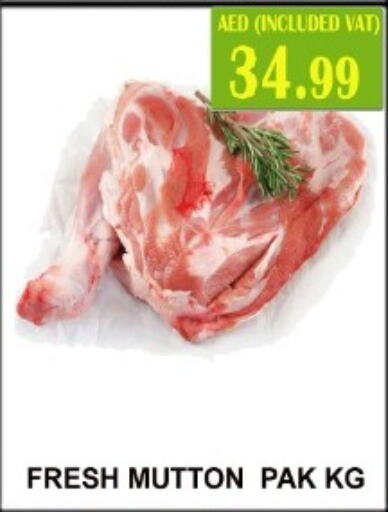  Mutton / Lamb  in Majestic Supermarket in UAE - Abu Dhabi