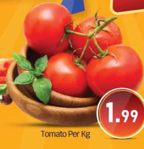  Tomato  in BIGmart in UAE - Abu Dhabi