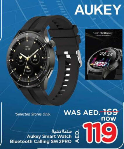 AUKEY   in نستو هايبرماركت in الإمارات العربية المتحدة , الامارات - ٱلْفُجَيْرَة‎