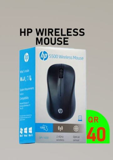 HP Keyboard / Mouse  in Tech Deals Trading in Qatar - Al Wakra