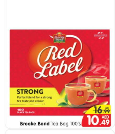 BROOKE BOND Tea Bags  in Al Madina Hypermarket in UAE - Abu Dhabi