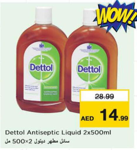 DETTOL Disinfectant  in Nesto Hypermarket in UAE - Ras al Khaimah