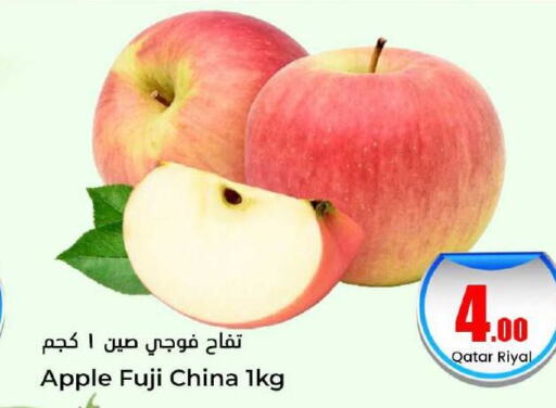  Apples  in Dana Hypermarket in Qatar - Al Rayyan