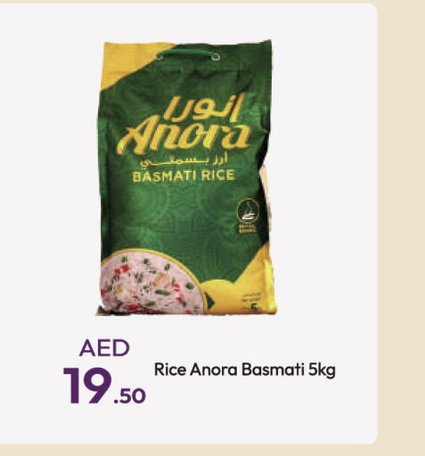  Basmati / Biryani Rice  in Al Aswaq Hypermarket in UAE - Ras al Khaimah