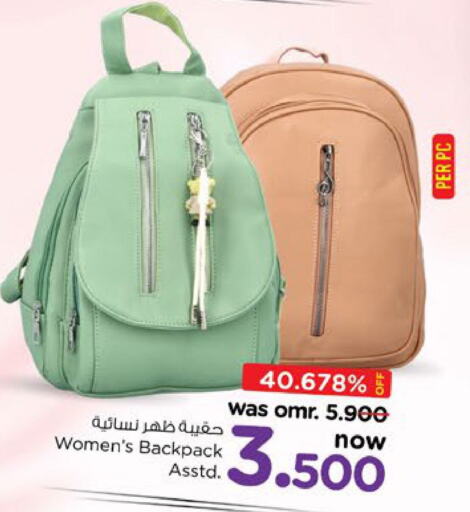  Ladies Bag  in Nesto Hyper Market   in Oman - Sohar