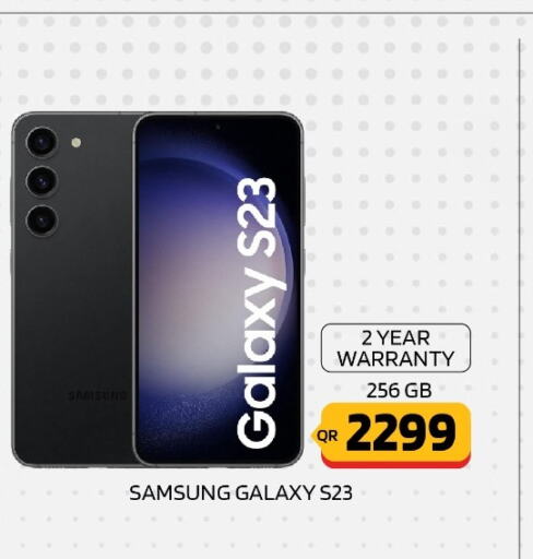 SAMSUNG S23  in القاهرة للهواتف in قطر - الدوحة