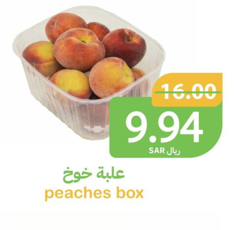  Peach  in Qateba Markets in KSA, Saudi Arabia, Saudi - Buraidah