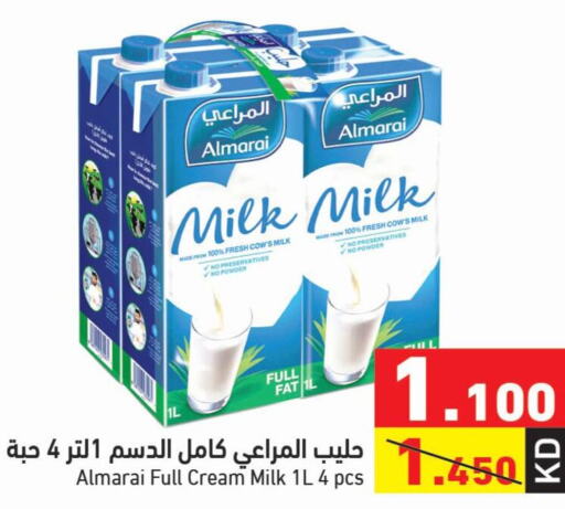 ALMARAI Full Cream Milk  in  رامز in الكويت - محافظة الأحمدي