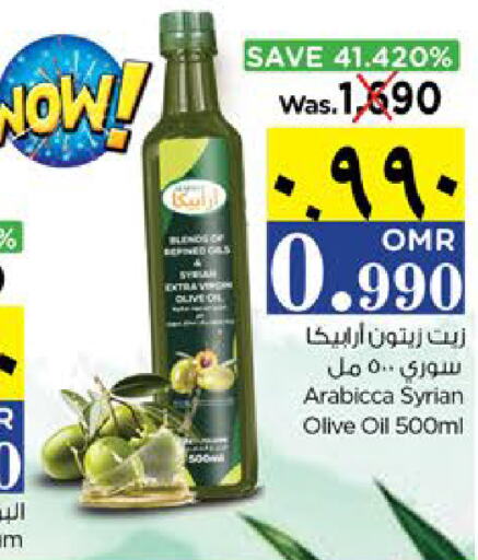  Olive Oil  in Nesto Hyper Market   in Oman - Salalah