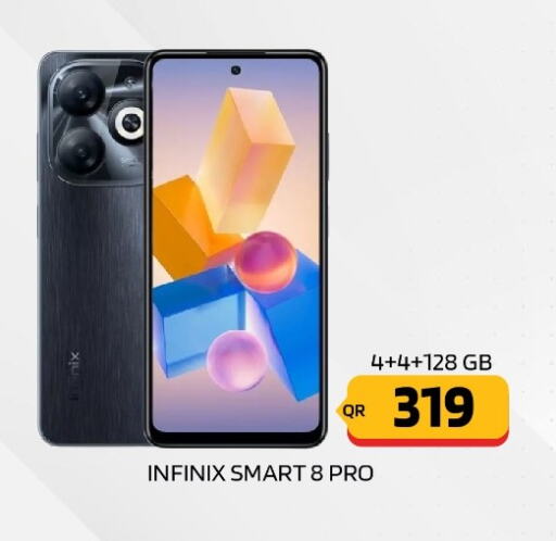 INFINIX   in القاهرة للهواتف in قطر - الضعاين