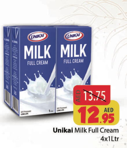 UNIKAI Full Cream Milk  in الأسواق هايبرماركت in الإمارات العربية المتحدة , الامارات - رَأْس ٱلْخَيْمَة