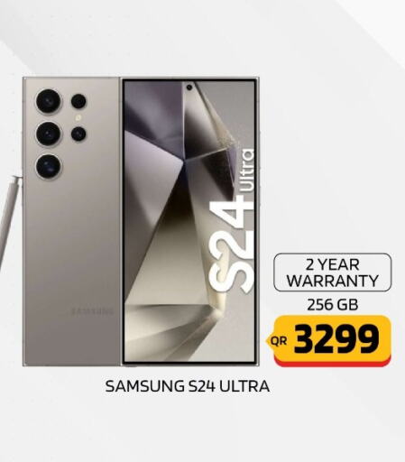 SAMSUNG S24  in القاهرة للهواتف in قطر - الدوحة