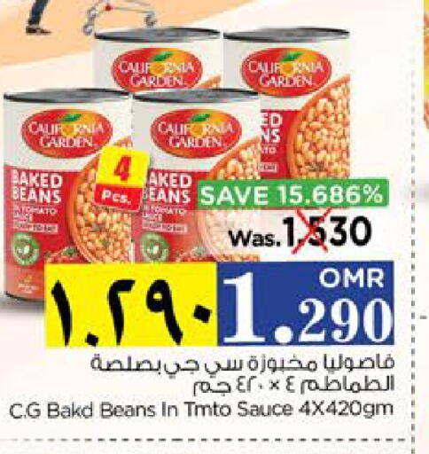 CALIFORNIA GARDEN Baked Beans  in Nesto Hyper Market   in Oman - Salalah