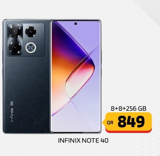 INFINIX   in القاهرة للهواتف in قطر - الضعاين