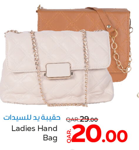  Ladies Bag  in Paris Hypermarket in Qatar - Al Khor