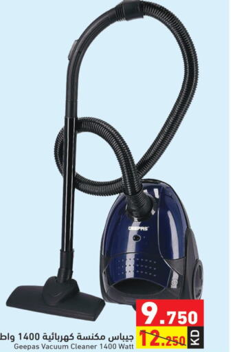 GEEPAS Vacuum Cleaner  in Ramez in Kuwait - Ahmadi Governorate