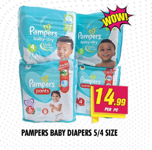 Pampers   in NIGHT TO NIGHT DEPARTMENT STORE in UAE - Sharjah / Ajman