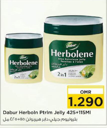 DABUR   in Nesto Hyper Market   in Oman - Muscat