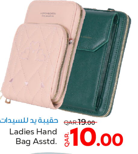  Ladies Bag  in Paris Hypermarket in Qatar - Al Wakra