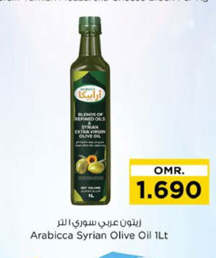  Virgin Olive Oil  in Nesto Hyper Market   in Oman - Sohar