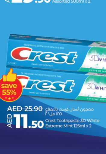 CREST Toothpaste  in Lulu Hypermarket in UAE - Umm al Quwain