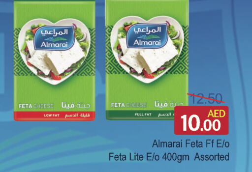 ALMARAI Feta  in Al Aswaq Hypermarket in UAE - Ras al Khaimah