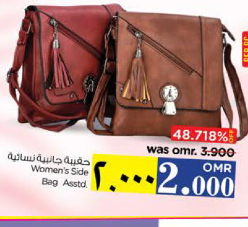  Ladies Bag  in نستو هايبر ماركت in عُمان - صلالة