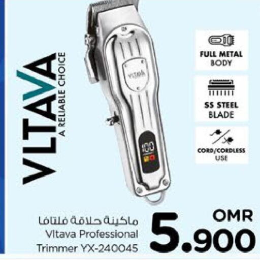  Hair Remover   in Nesto Hyper Market   in Oman - Muscat