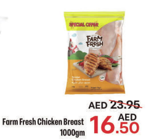 FARM FRESH Chicken Breast  in Al Aswaq Hypermarket in UAE - Ras al Khaimah