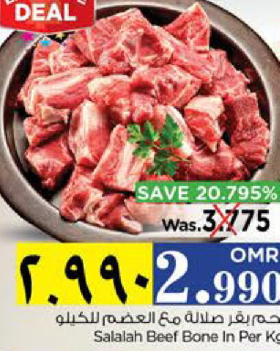  Beef  in Nesto Hyper Market   in Oman - Salalah