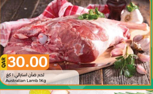  Mutton / Lamb  in City Hypermarket in Qatar - Al Shamal