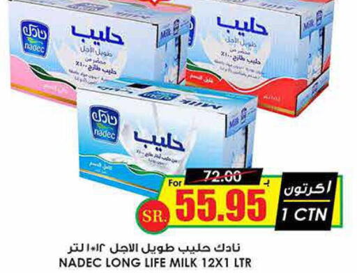 NADEC Long Life / UHT Milk  in Prime Supermarket in KSA, Saudi Arabia, Saudi - Dammam