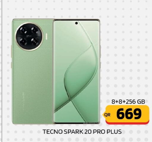 TECNO   in القاهرة للهواتف in قطر - الدوحة