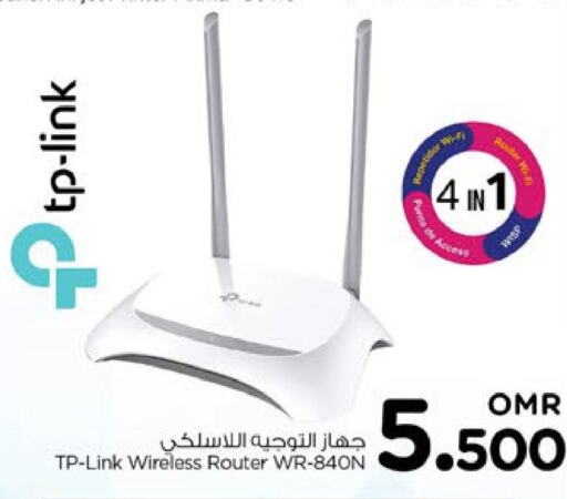 TP LINK جهاز توجيه واي فاي  in نستو هايبر ماركت in عُمان - مسقط‎