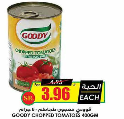 GOODY Tomato Paste  in Prime Supermarket in KSA, Saudi Arabia, Saudi - Yanbu