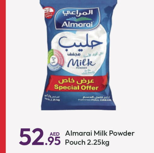 ALMARAI حليب مجفف  in الأسواق هايبرماركت in الإمارات العربية المتحدة , الامارات - رَأْس ٱلْخَيْمَة