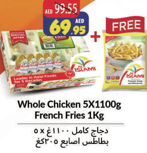 AL ISLAMI Fresh Whole Chicken  in Al Aswaq Hypermarket in UAE - Ras al Khaimah