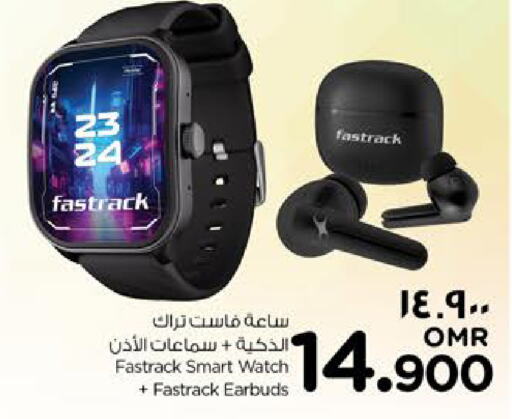 FASTTRACK   in Nesto Hyper Market   in Oman - Salalah