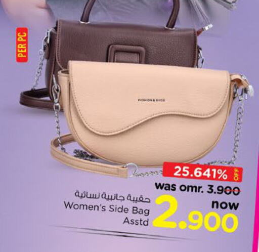  Ladies Bag  in Nesto Hyper Market   in Oman - Sohar