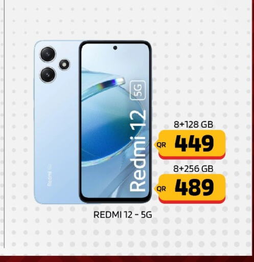 REDMI   in Cairo Phones in Qatar - Al Shamal