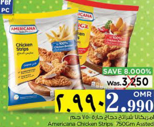 AMERICANA Chicken Strips  in Nesto Hyper Market   in Oman - Salalah