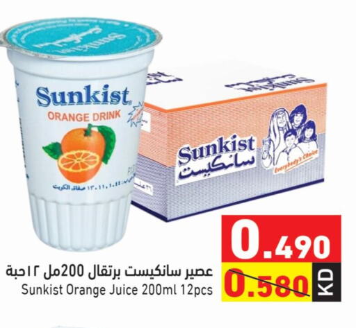 SUNKIST