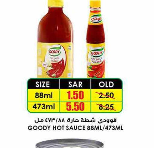 GOODY Hot Sauce  in Prime Supermarket in KSA, Saudi Arabia, Saudi - Arar