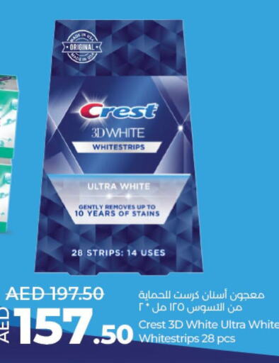 CREST Toothpaste  in Lulu Hypermarket in UAE - Umm al Quwain