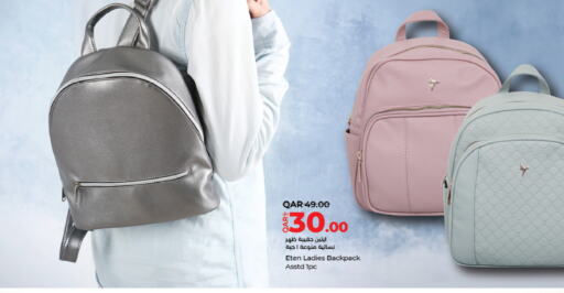  Ladies Bag  in LuLu Hypermarket in Qatar - Al Wakra