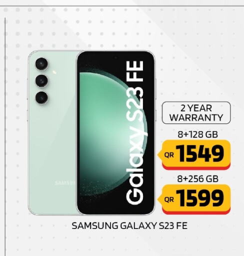 SAMSUNG S23  in القاهرة للهواتف in قطر - الريان