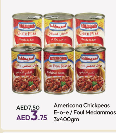 AMERICANA Chick Peas  in الأسواق هايبرماركت in الإمارات العربية المتحدة , الامارات - رَأْس ٱلْخَيْمَة