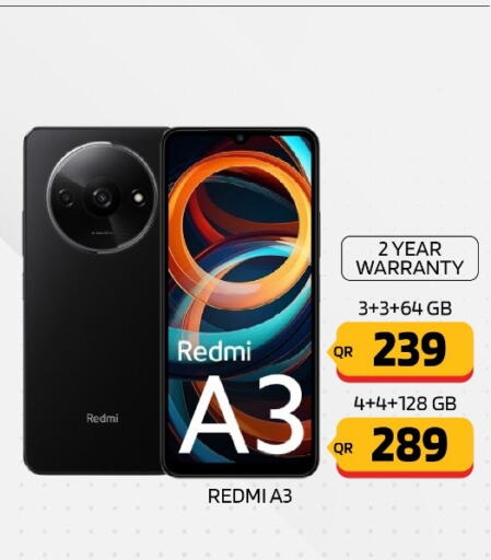 REDMI   in القاهرة للهواتف in قطر - الخور