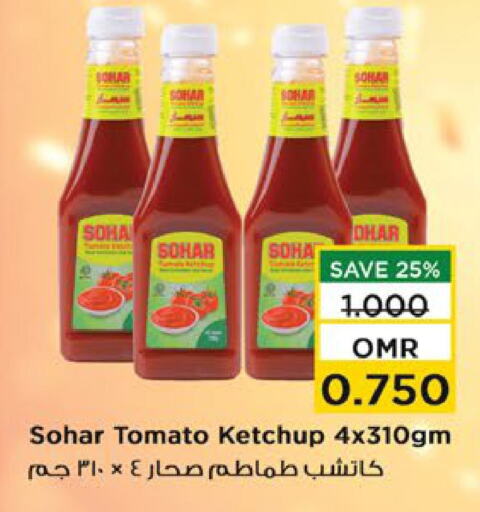  Tomato Ketchup  in Nesto Hyper Market   in Oman - Sohar