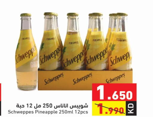 SCHWEPPES